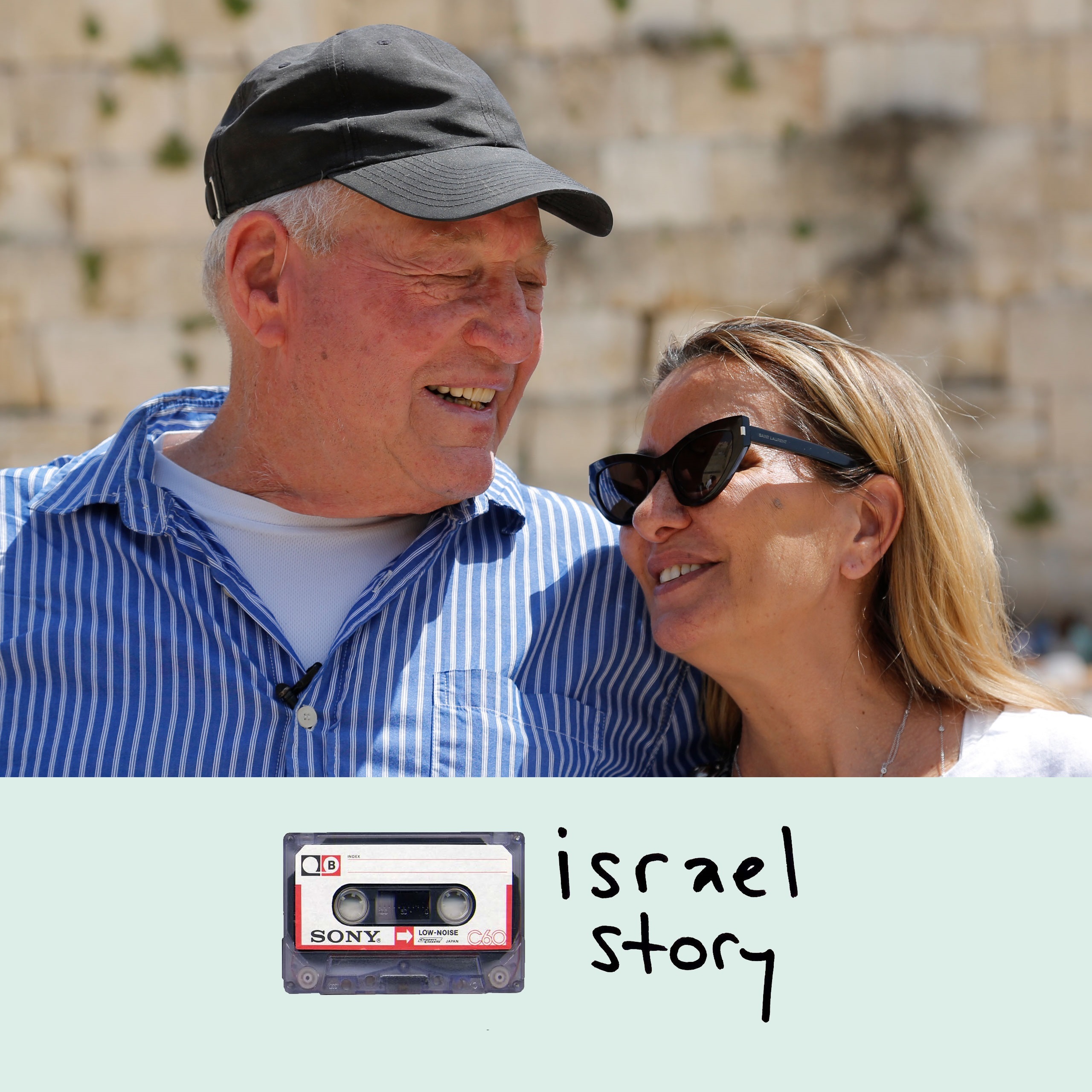 40: The Wall Part I - Operation Hulda