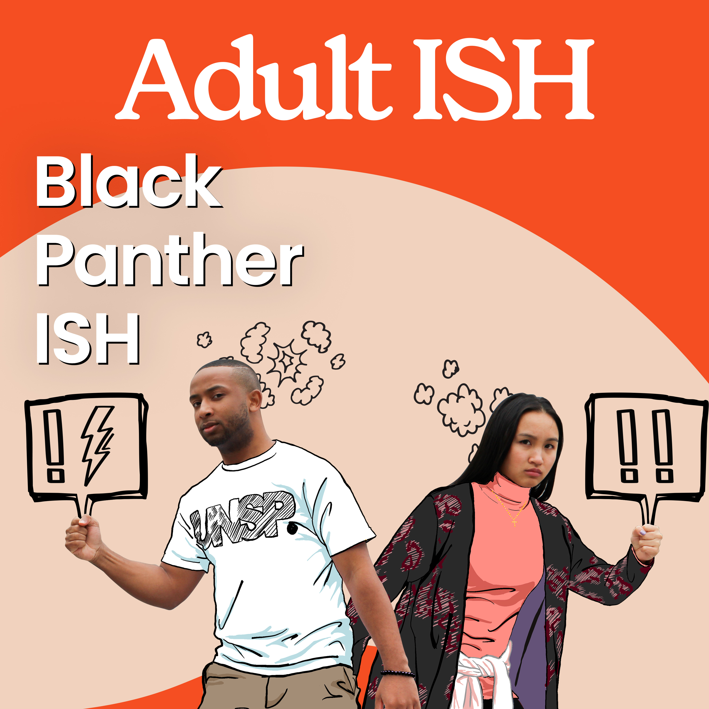 Black Panther ISH (ft. Lil Rel Howery)