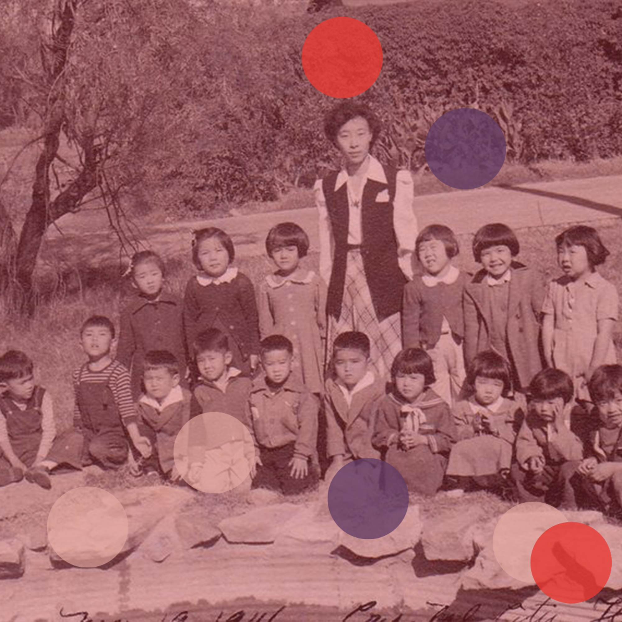 WWII Internment: Latin Americans in Texas (1944)