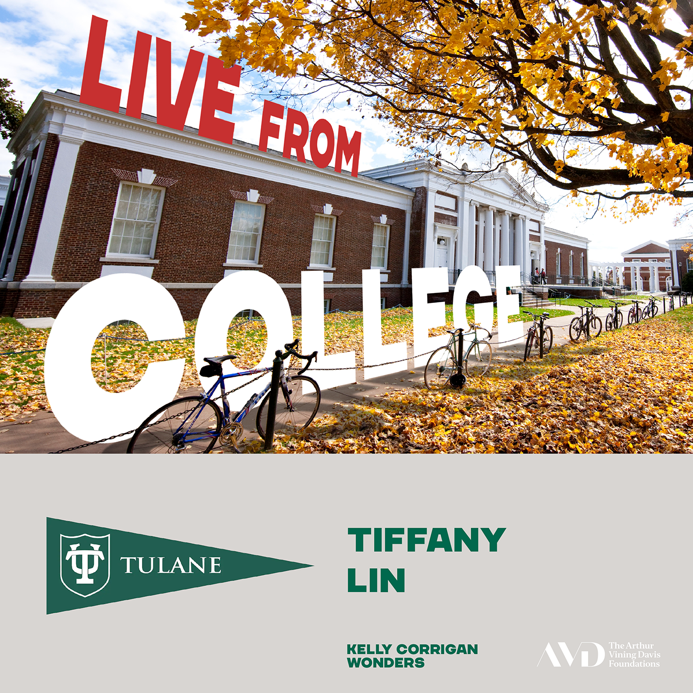 College Visit with Design Professor Tiffany Lin at Tulane