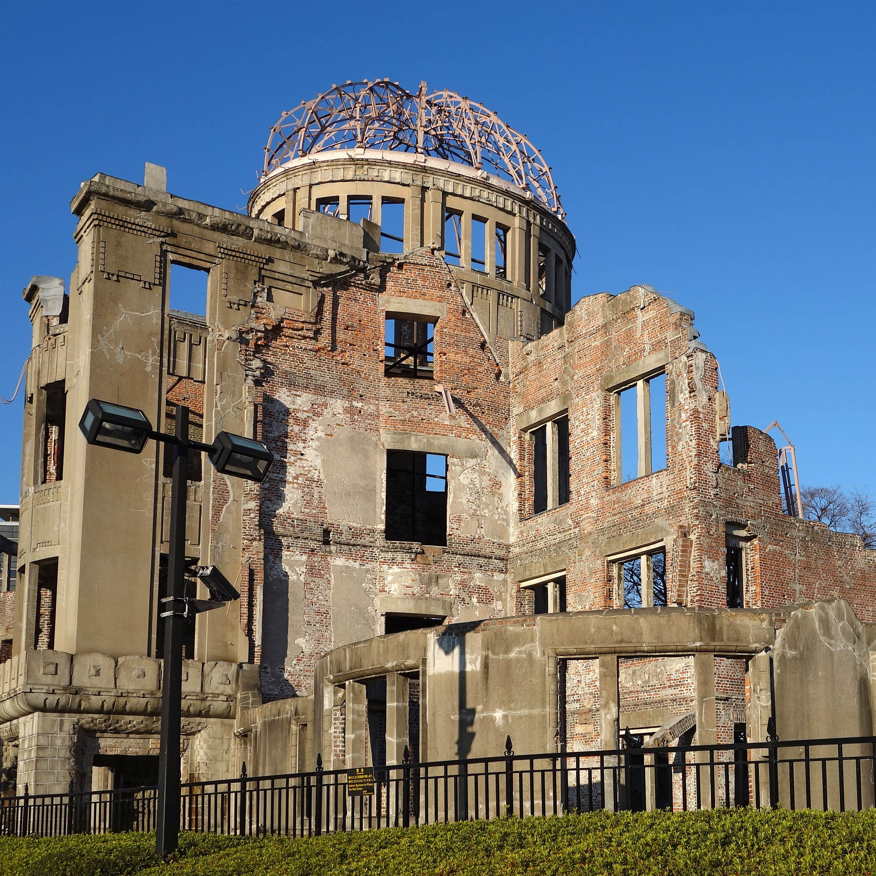 Empire of Ashes
